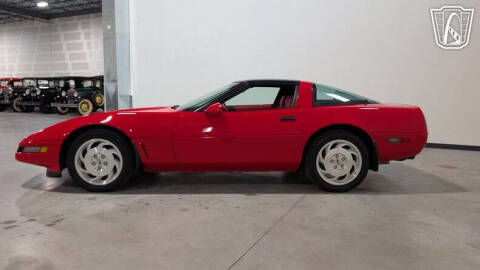 1995 Chevrolet Corvette