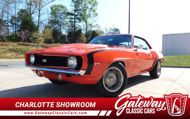 1969 Chevrolet Camaro