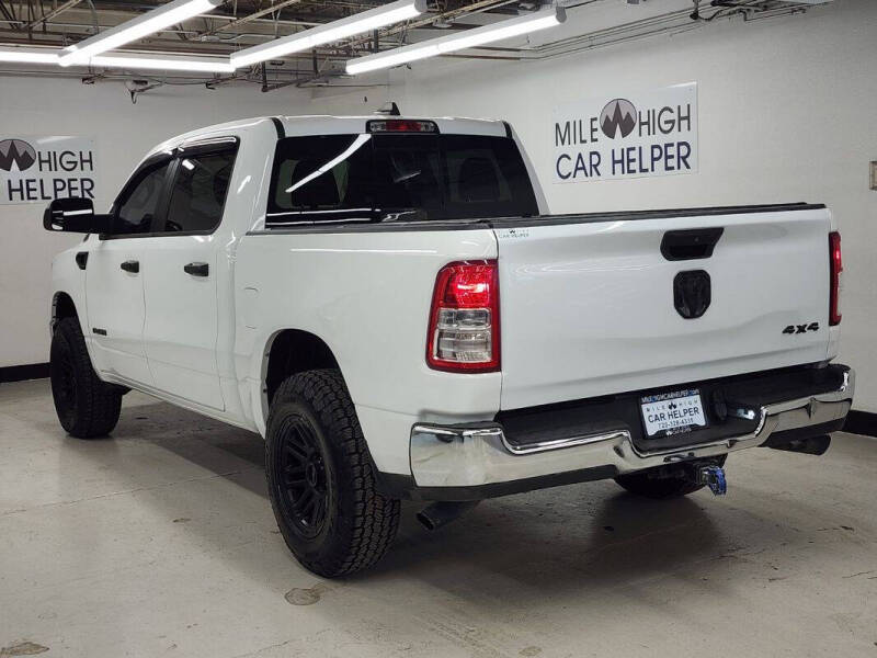 2019 RAM 1500 Tradesman