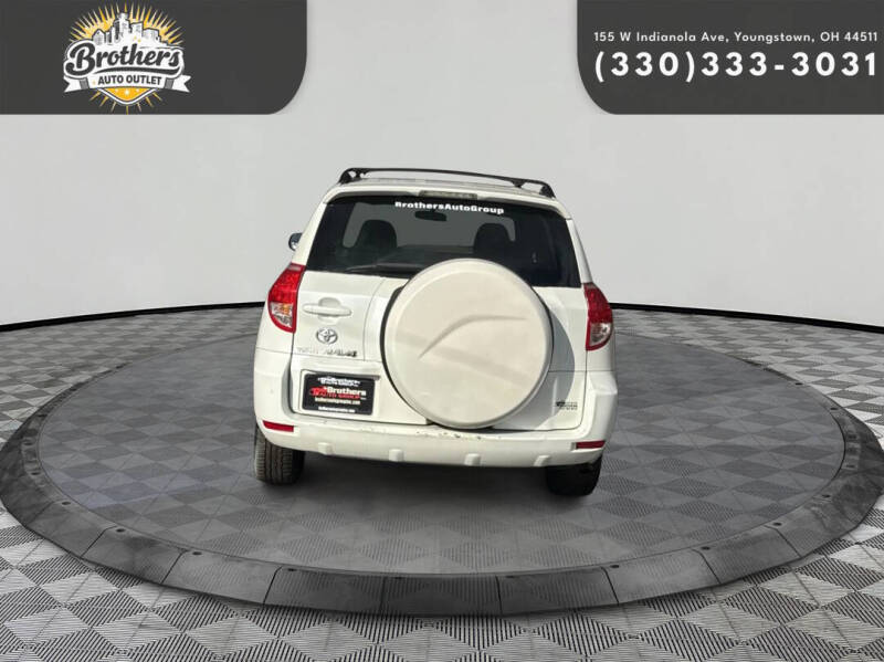 2006 Toyota RAV4 Limited