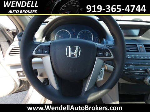 2009 Honda Accord EX