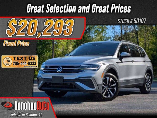 2024 Volkswagen Tiguan S