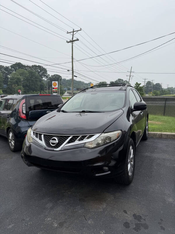 2011 Nissan Murano S