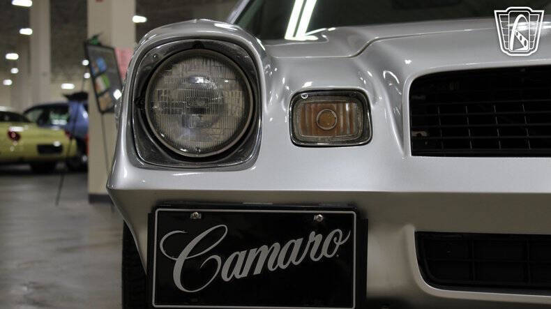 1980 Chevrolet Camaro