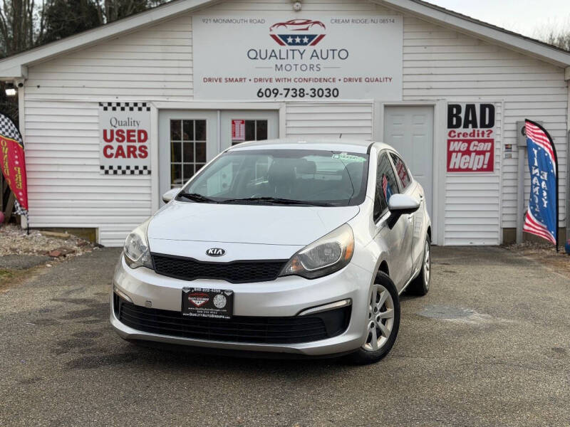 2016 Kia Rio LX