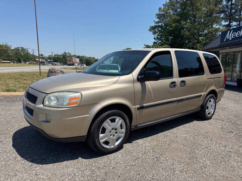 2006 Chevrolet Uplander LS
