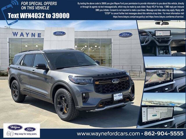 2026 Ford Explorer Tremor