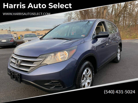 2014 Honda CR-V for sale at Harris Auto Select in Winchester VA