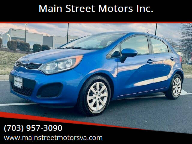 Used 2013 Kia Rio 5-Door EX with VIN KNADN5A38D6113221 for sale in Chantilly, VA