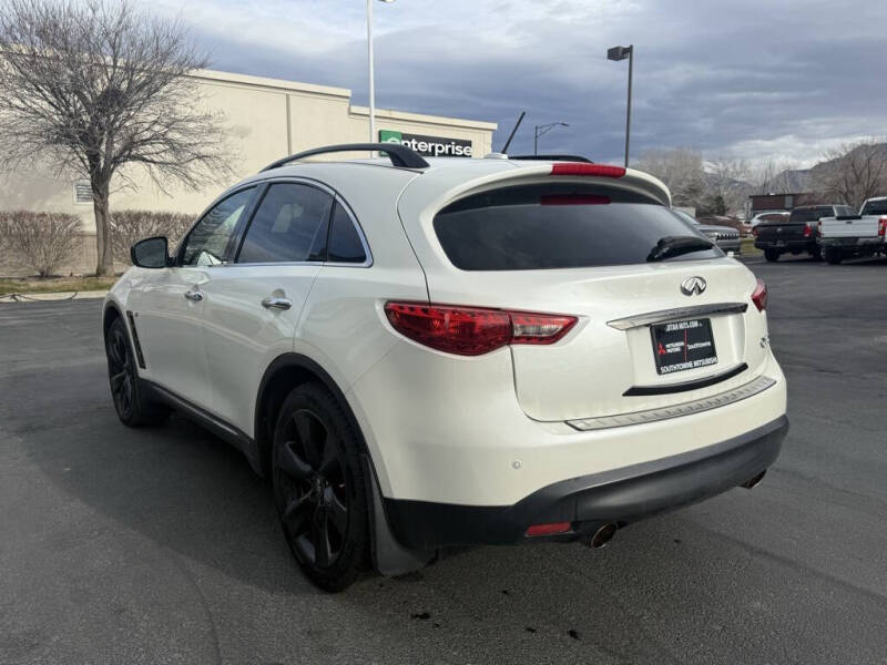 2017 Infiniti QX70