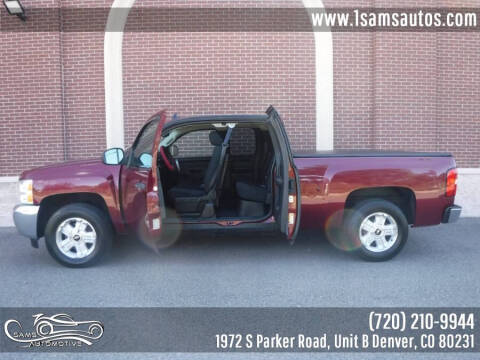 2013 Chevrolet Silverado 1500 LT