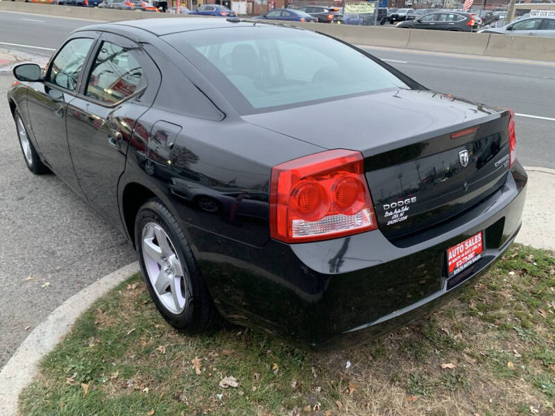 2009 Dodge Charger SXT