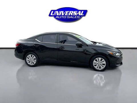 2023 Nissan Sentra S