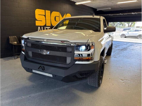 2016 Chevrolet Silverado 1500