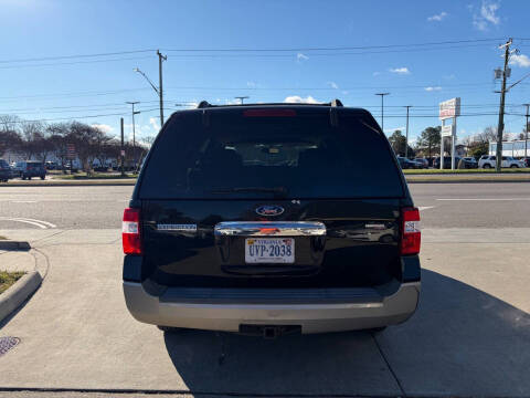 2008 Ford Expedition Eddie Bauer