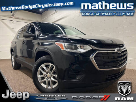 2020 Chevrolet Traverse for sale at MATHEWS DODGE INC in Marion OH
