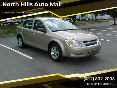 2007 Chevrolet Cobalt for sale at North Hills Auto Mall in Pittsburgh PA
