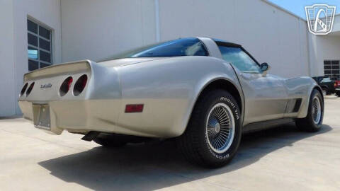 1982 Chevrolet Corvette Collector Edition