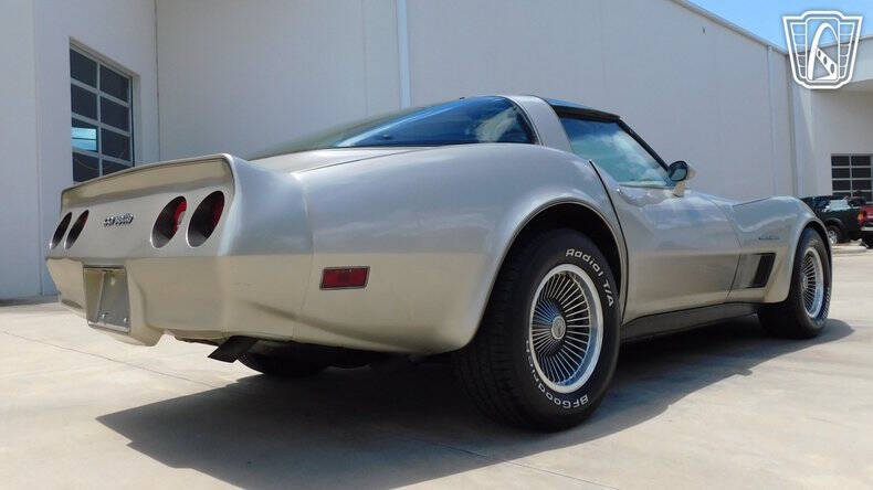 1982 Chevrolet Corvette Collector Edition