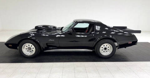 1976 Chevrolet Corvette