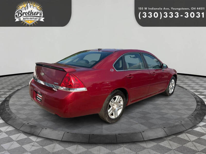 2008 Chevrolet Impala LT
