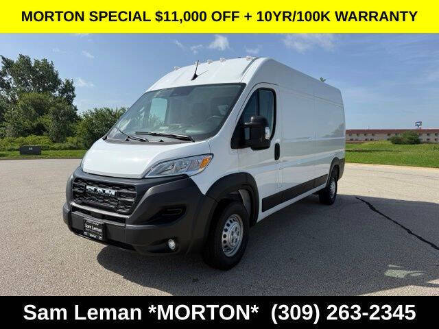 2026 RAM ProMaster