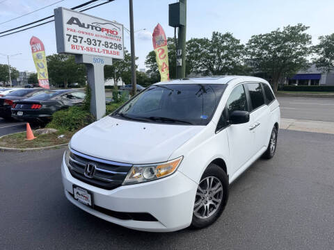 2011 Honda Odyssey