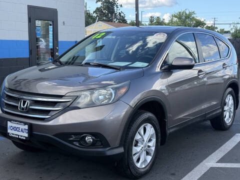 2012 Honda CR-V EX