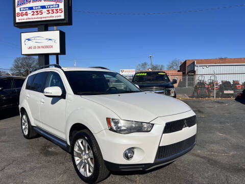 2012 Mitsubishi Outlander SE