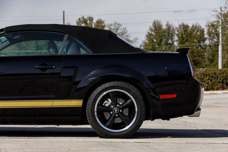 2007 Ford Mustang