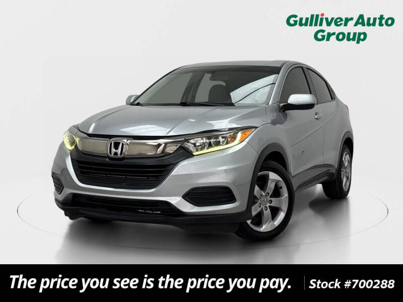 2020 Honda HR-V LX