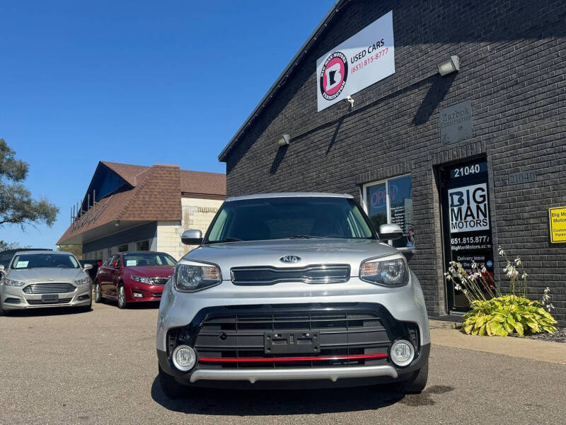 2018 Kia Soul !