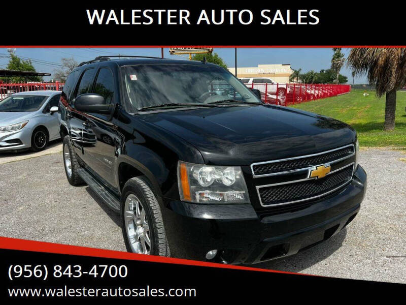 2012 Chevrolet Tahoe LT's photo