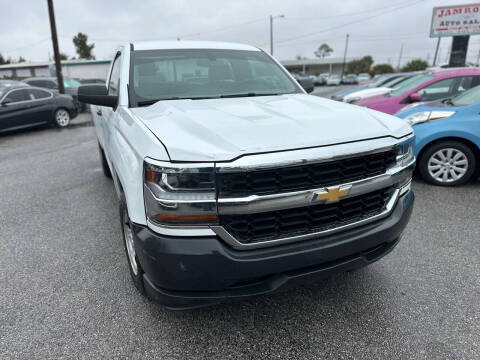 2017 Chevrolet Silverado 1500 LS