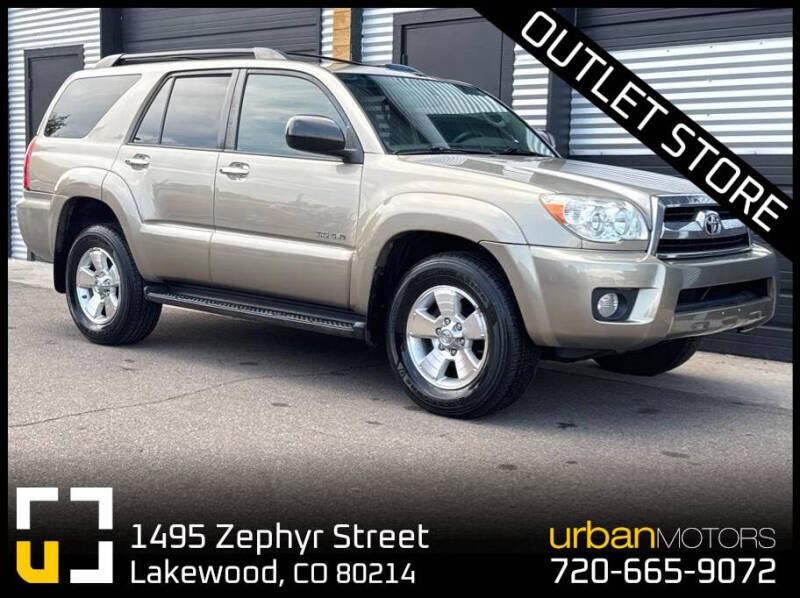 2007 Toyota 4Runner