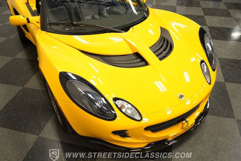 2005 Lotus Elise
