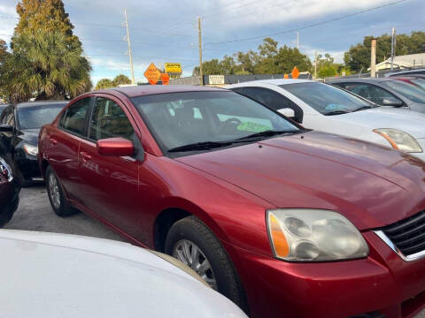 2009 Mitsubishi Galant ES