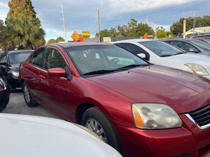 2009 Mitsubishi Galant ES