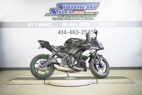 2019 Kawasaki Ninja 650R