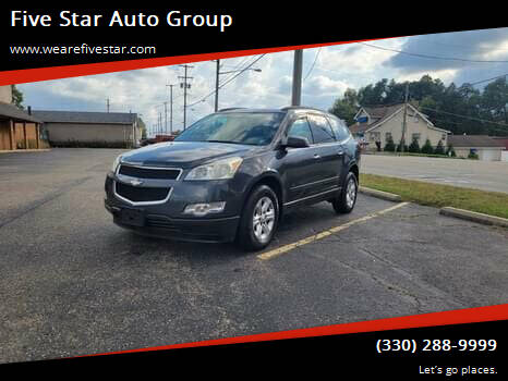 2011 Chevrolet Traverse for sale at Five Star Auto Group in North Canton OH