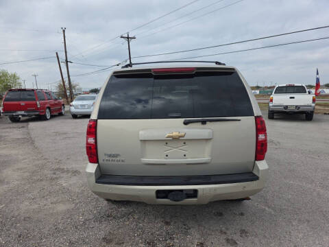 2007 Chevrolet Tahoe LT