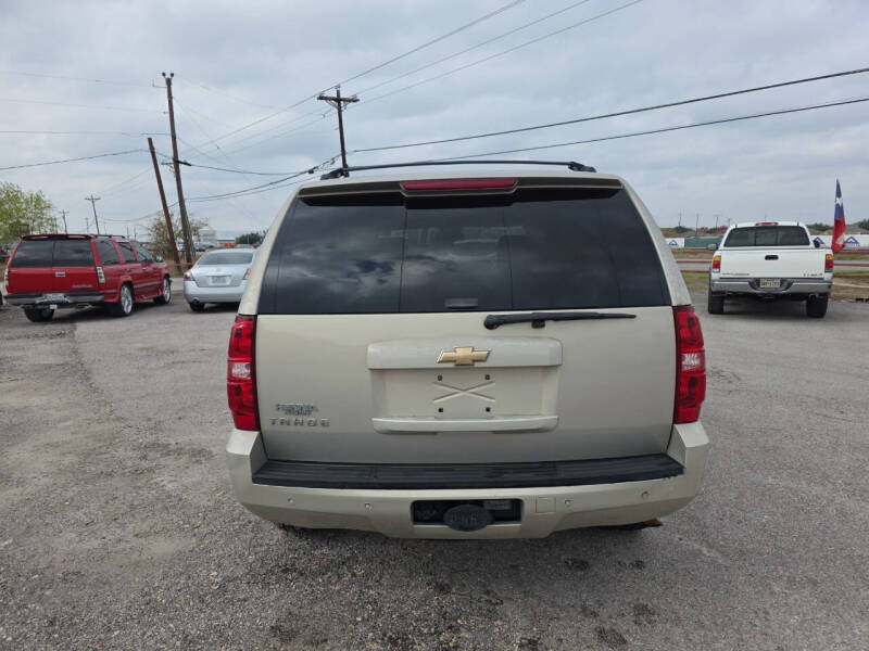 2007 Chevrolet Tahoe LT
