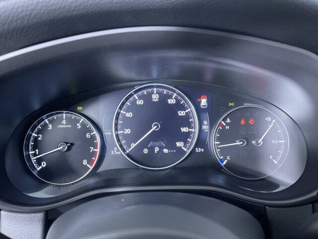 2026 Mazda CX-50 2.5 S Meridian Edition