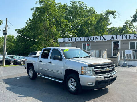 2010 Chevrolet Silverado 1500 for sale at Auto Tronix in Lexington KY