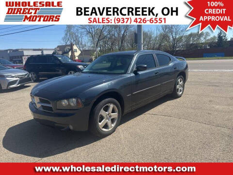 2008 Dodge Charger RT