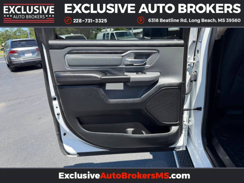 2020 RAM 1500