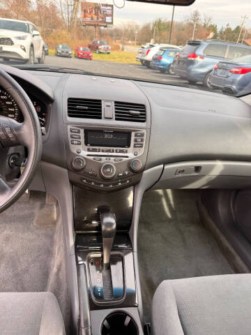 2007 Honda Accord Special Edition