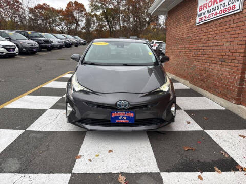 2017 Toyota Prius Four Touring