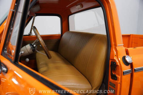 1969 GMC C/K 1500 Series