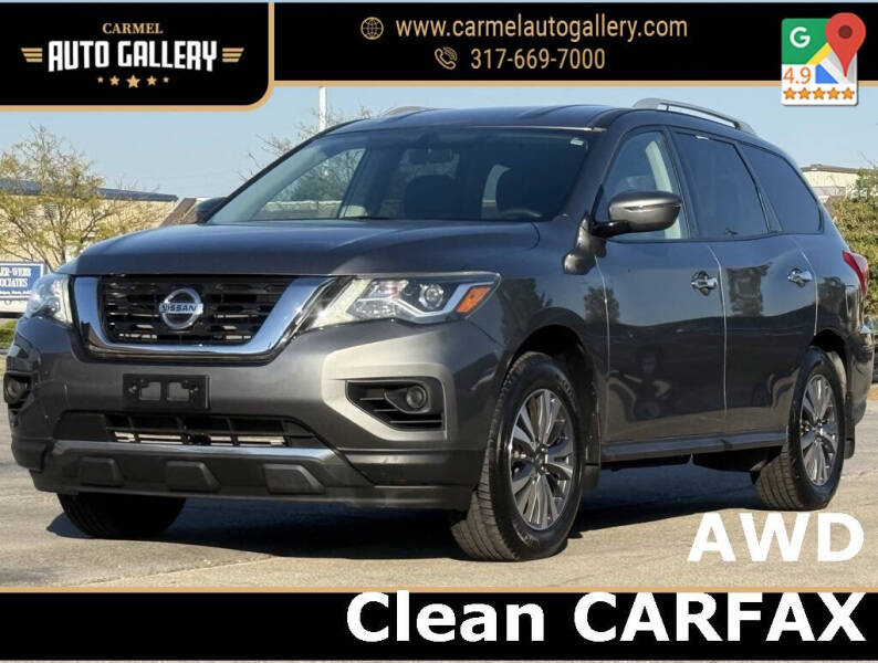 2018 Nissan Pathfinder S